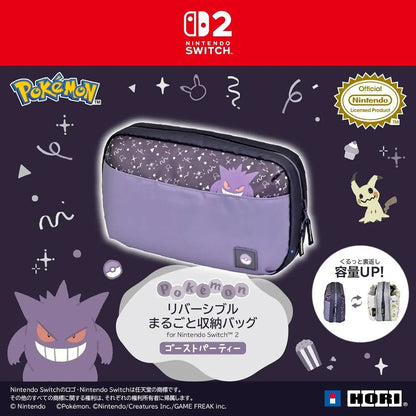 Hori Reversible Storage Bag for Nintendo Switch 2 Case
