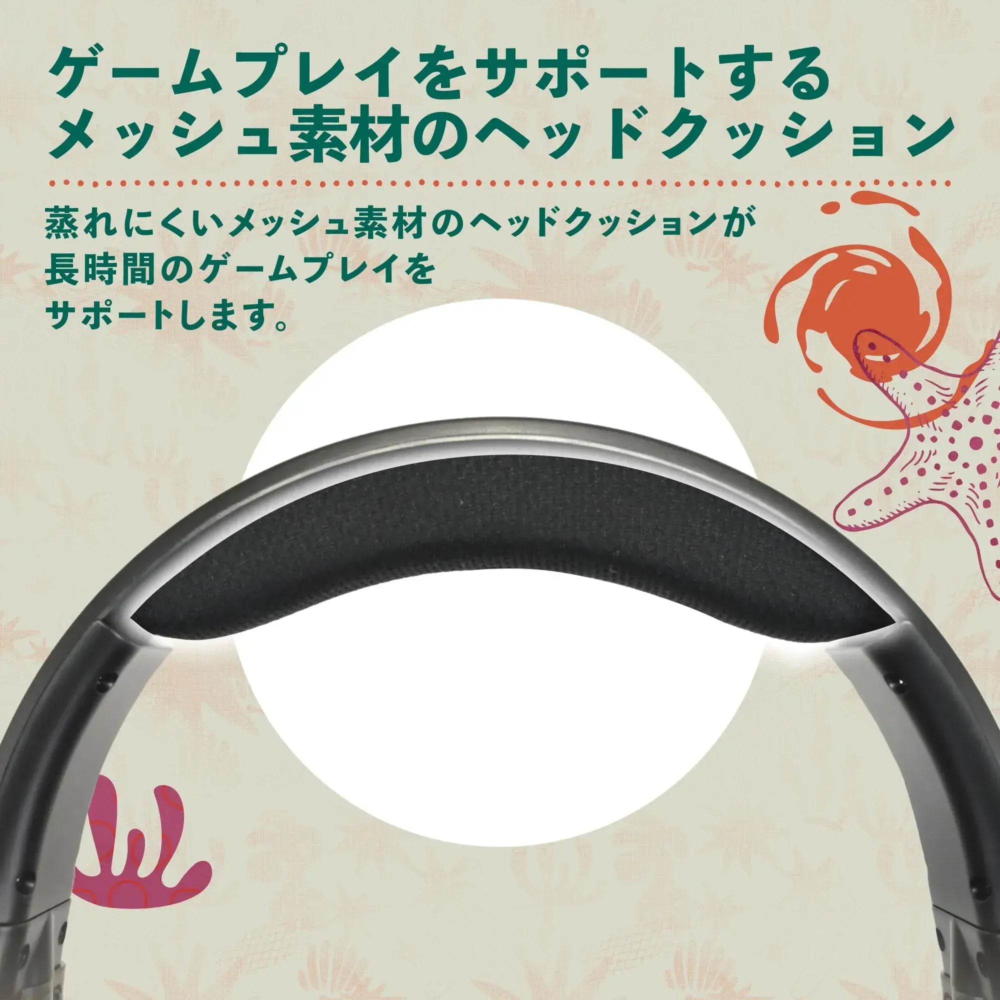 Hori Splatoon Raiders Gaming Headset Standard for Switch 2