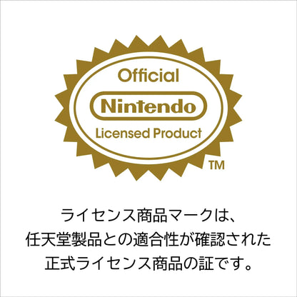 Hori Splatoon Raiders Portable USB Hub Stand 2 Port for Switch 2