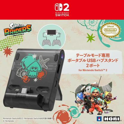 Hori Splatoon Raiders Portable USB Hub Stand 2 Port for Switch 2