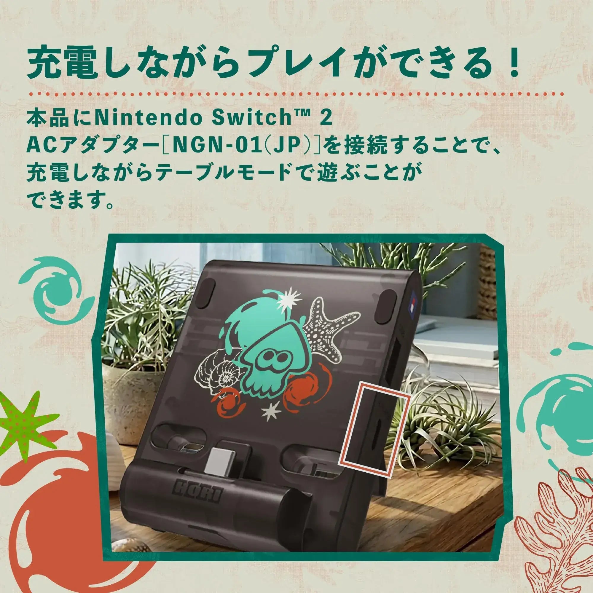 Hori Splatoon Raiders Portable USB Hub Stand 2 Port for Switch 2