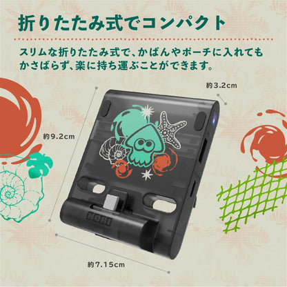 Hori Splatoon Raiders Portable USB Hub Stand 2 Port for Switch 2