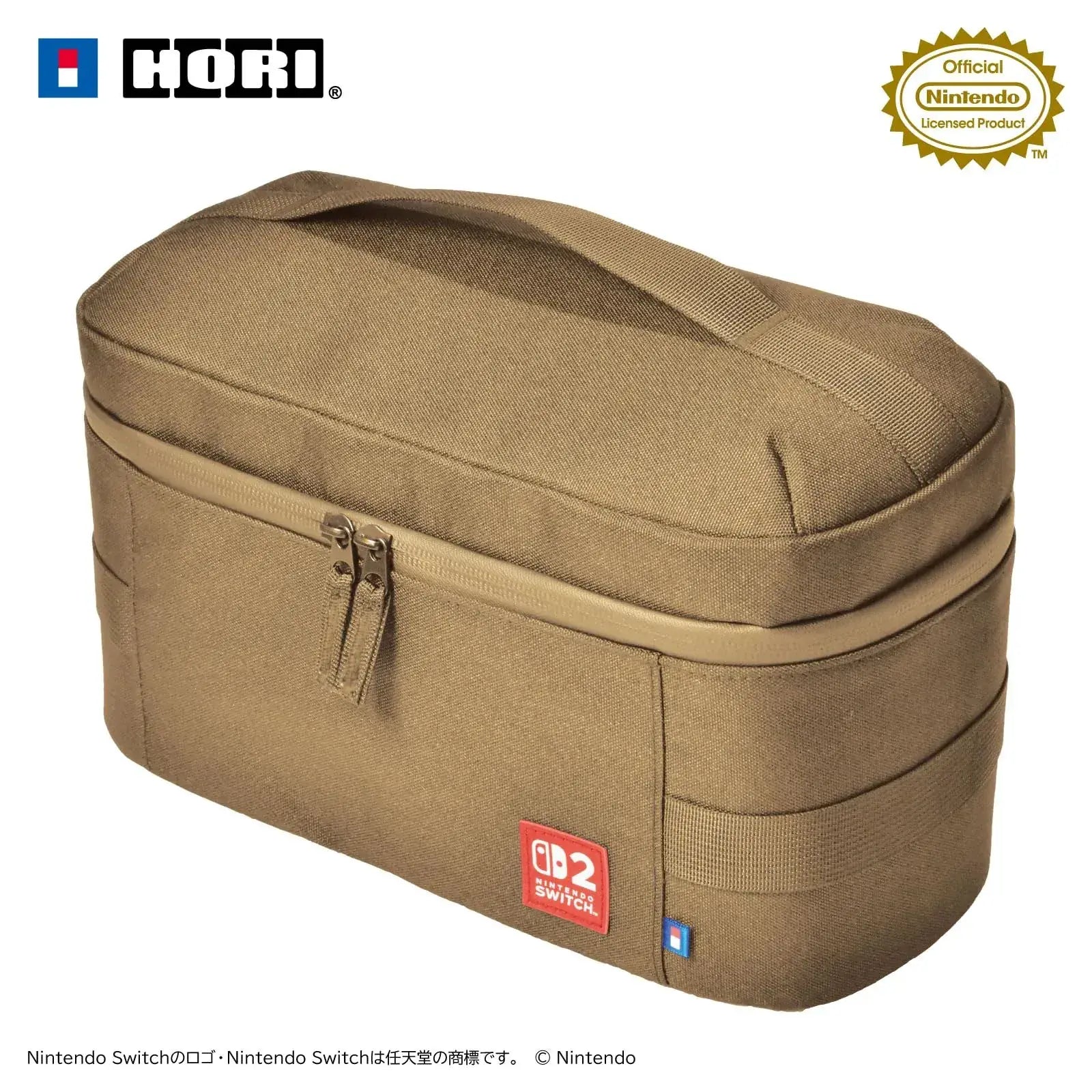 Hori Storage Bag for Nintendo Switch 2 Switch Carrying Case - Beige - 4961818041530