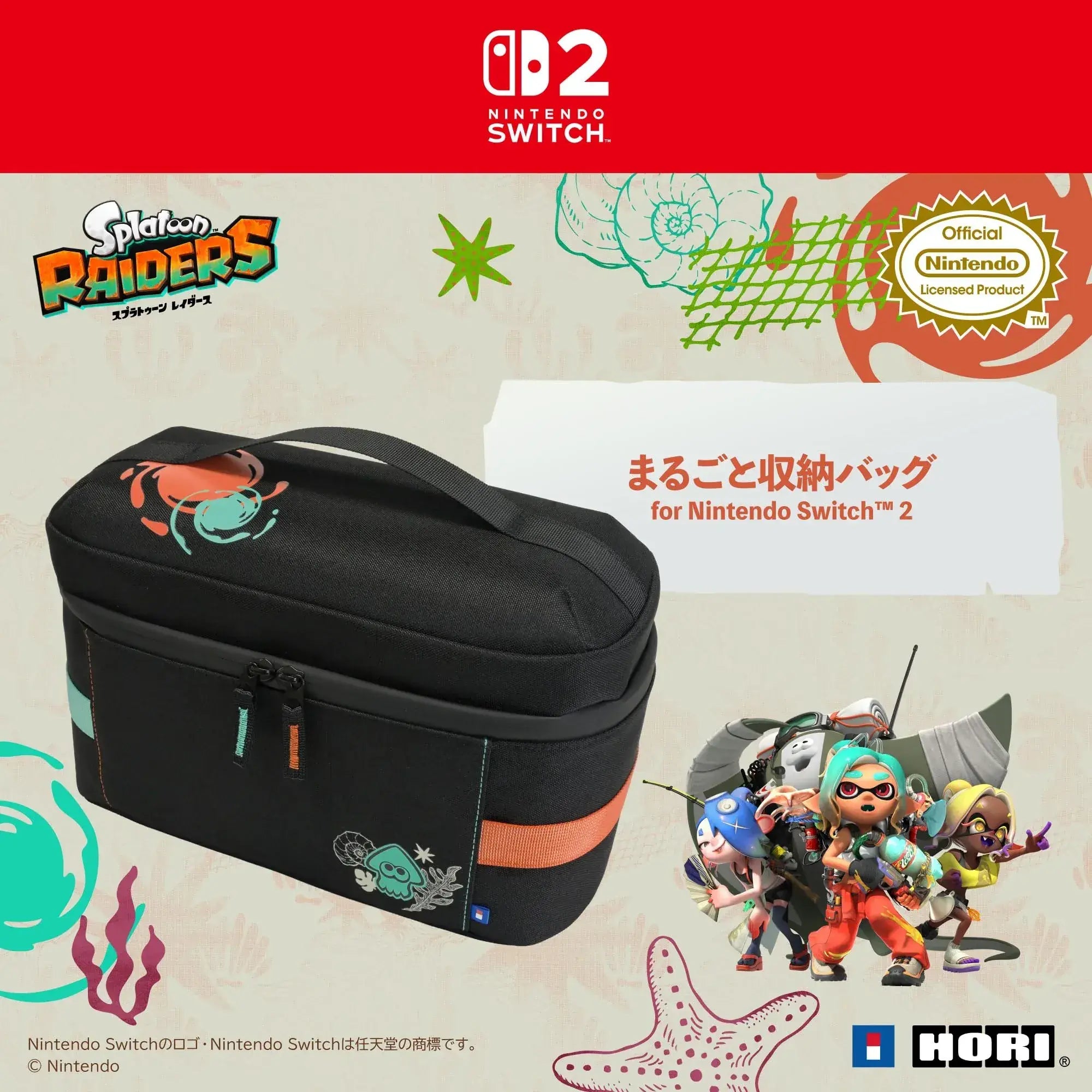 Hori Storage Bag for Nintendo Switch 2 Switch Carrying Case