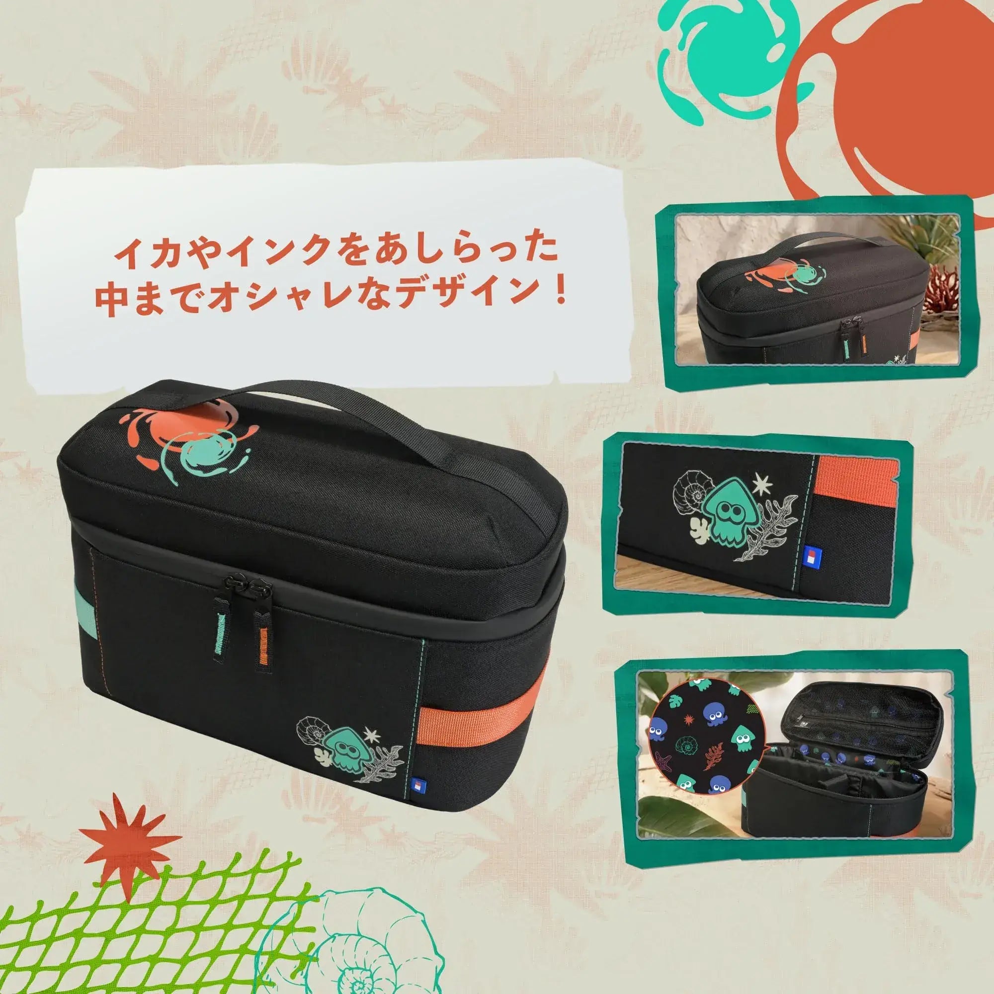 Hori Storage Bag for Nintendo Switch 2 Switch Carrying Case