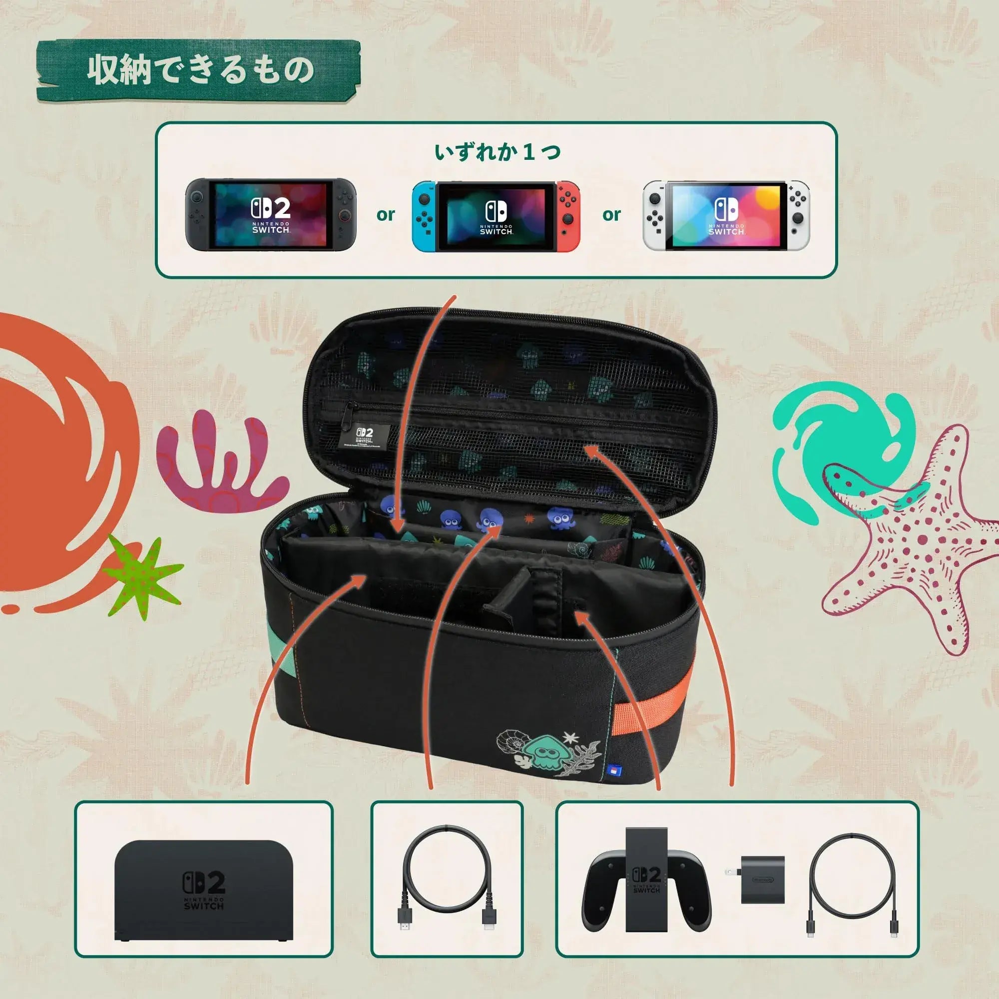 Hori Storage Bag for Nintendo Switch 2 Switch Carrying Case