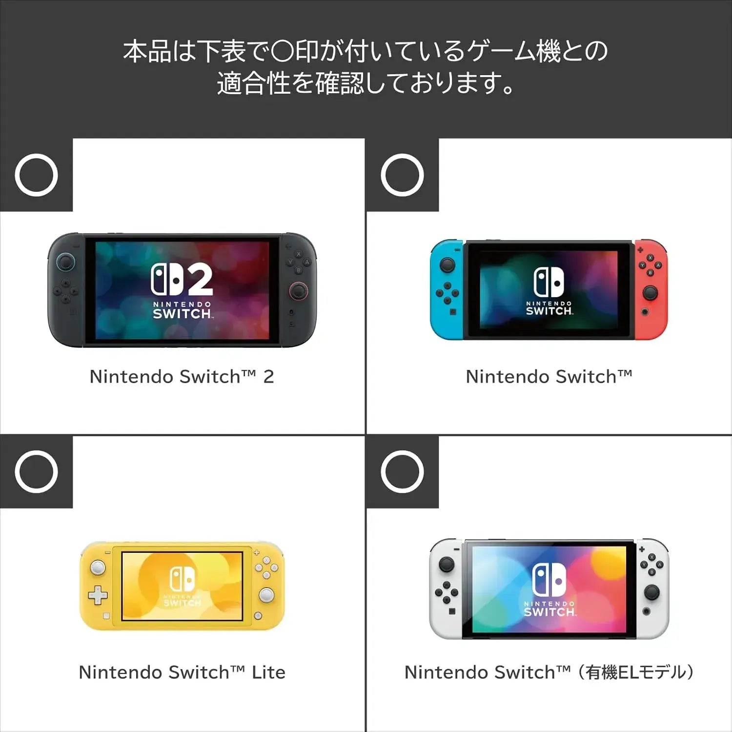 Hori Switch 2 Card Case Accessory Case