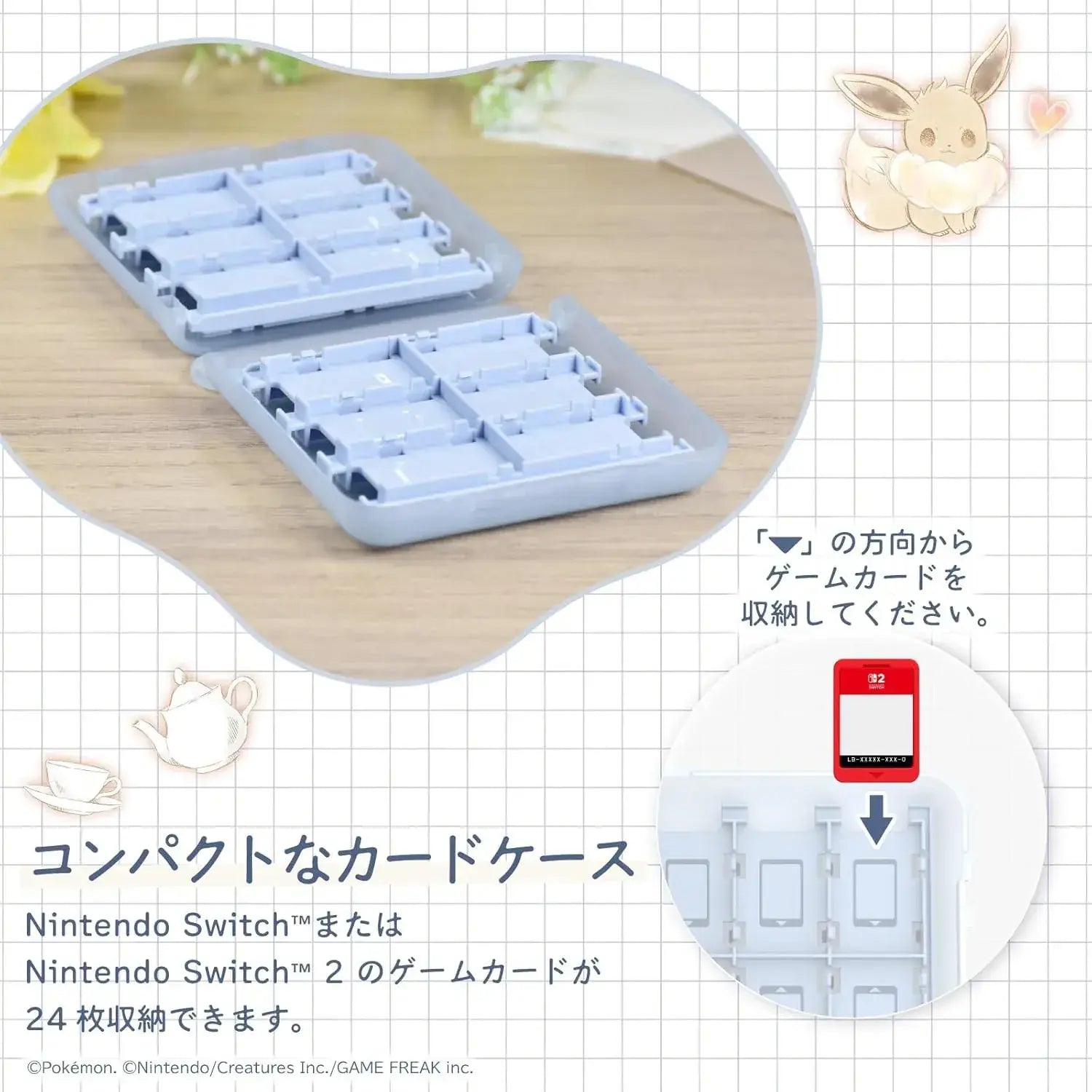 Hori Switch 2 Card Case Accessory Case