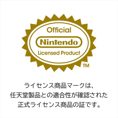 Hori Switch2 Quilted Medium Pouch Accessory Case