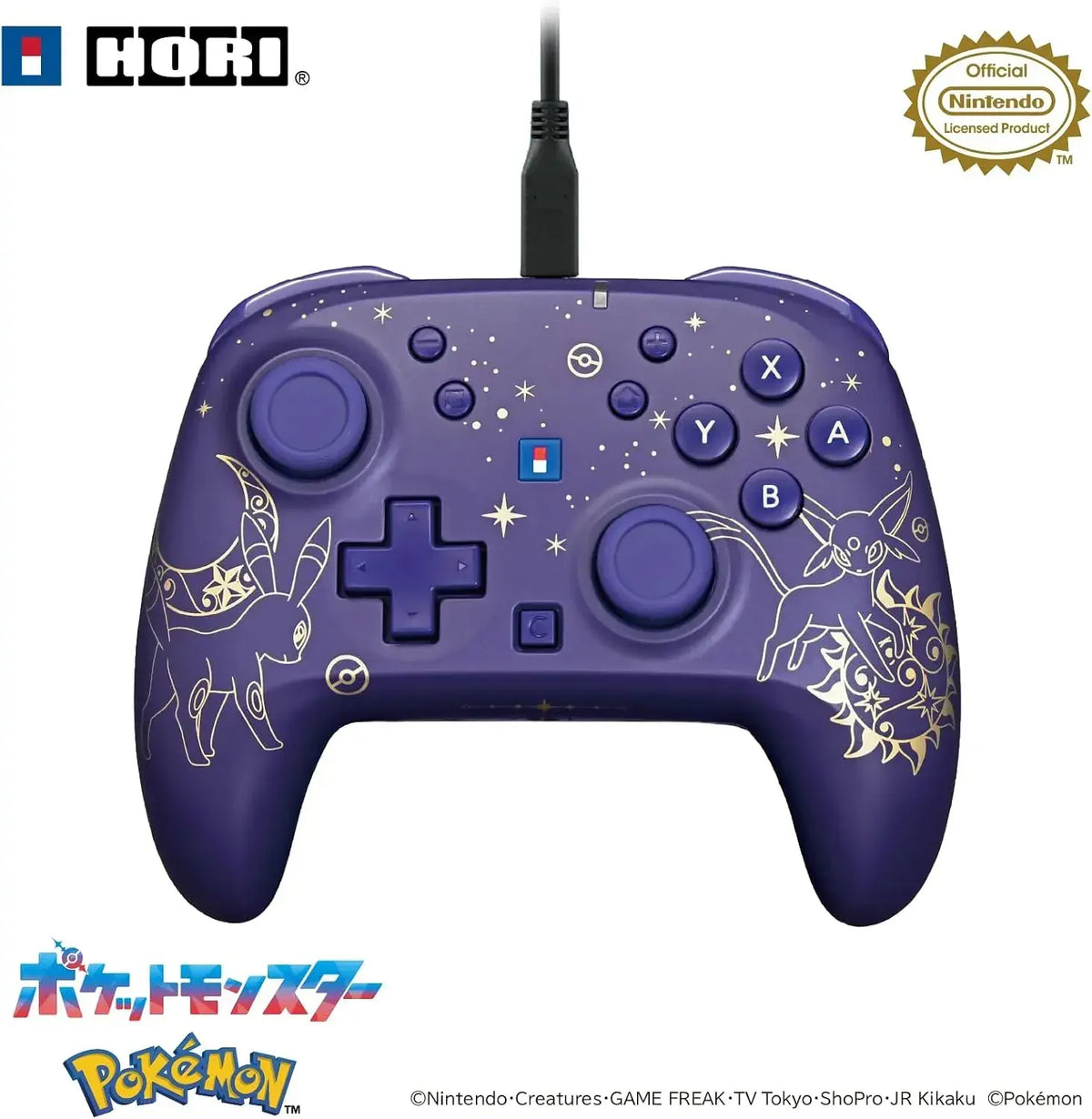 Hori Wired Hori Pad Turbo Nintendo Switch 2 Controller