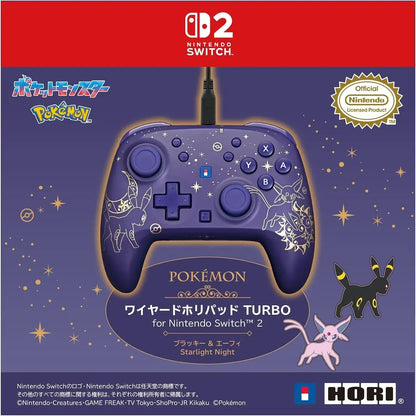 Hori Wired Hori Pad Turbo Nintendo Switch 2 Controller