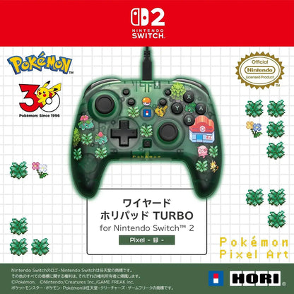 Hori Wired HoriPad Turbo for Nintendo Switch Pixel Green