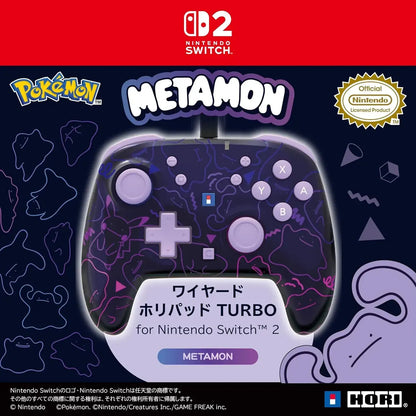 Hori Wired Turbo Pad for Nintendo Switch 2 Metamon Controller