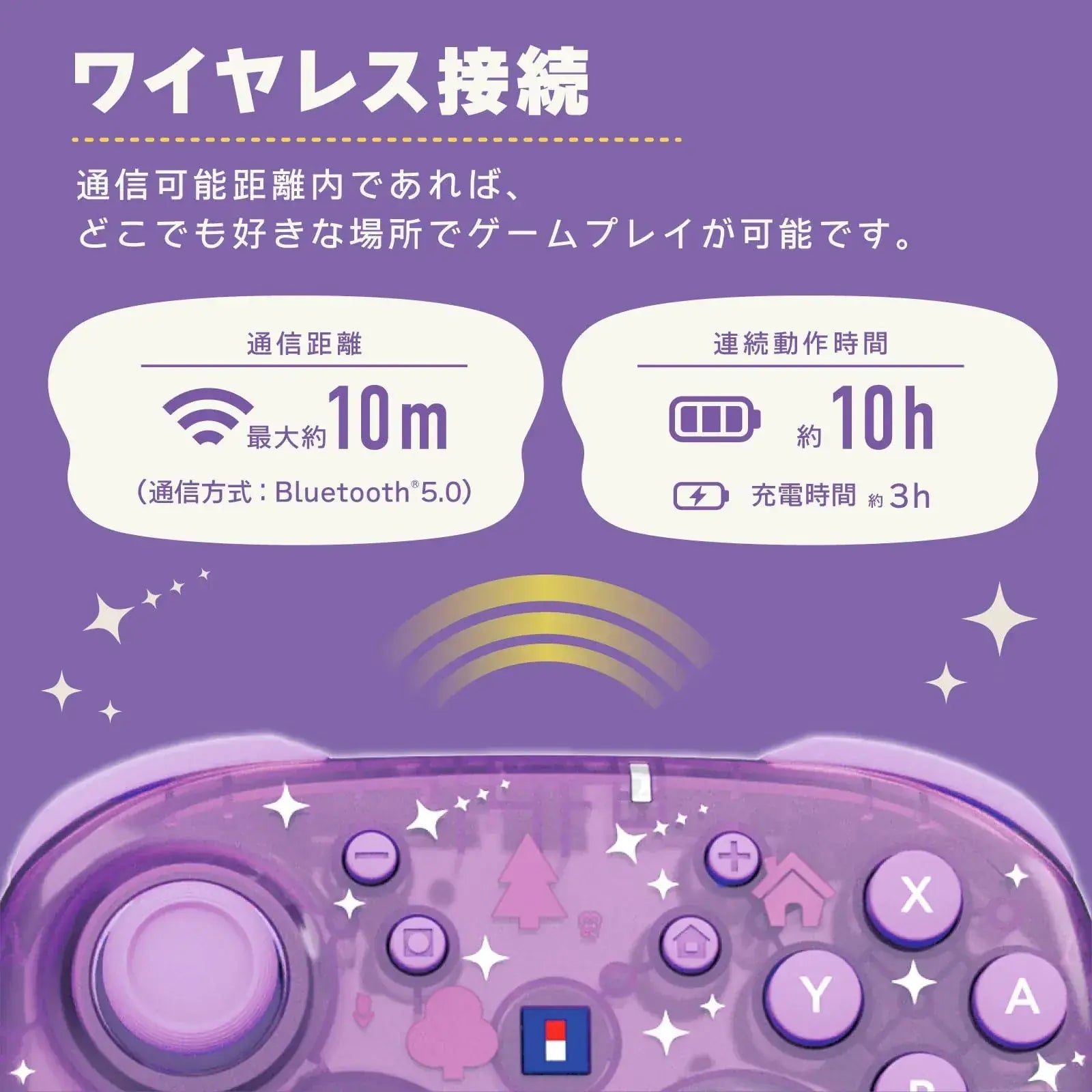 Hori Wireless Horipad for Switch 2 Controller