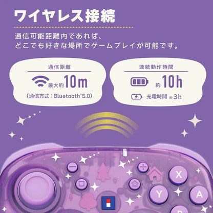 Hori Wireless Horipad for Switch 2 Controller