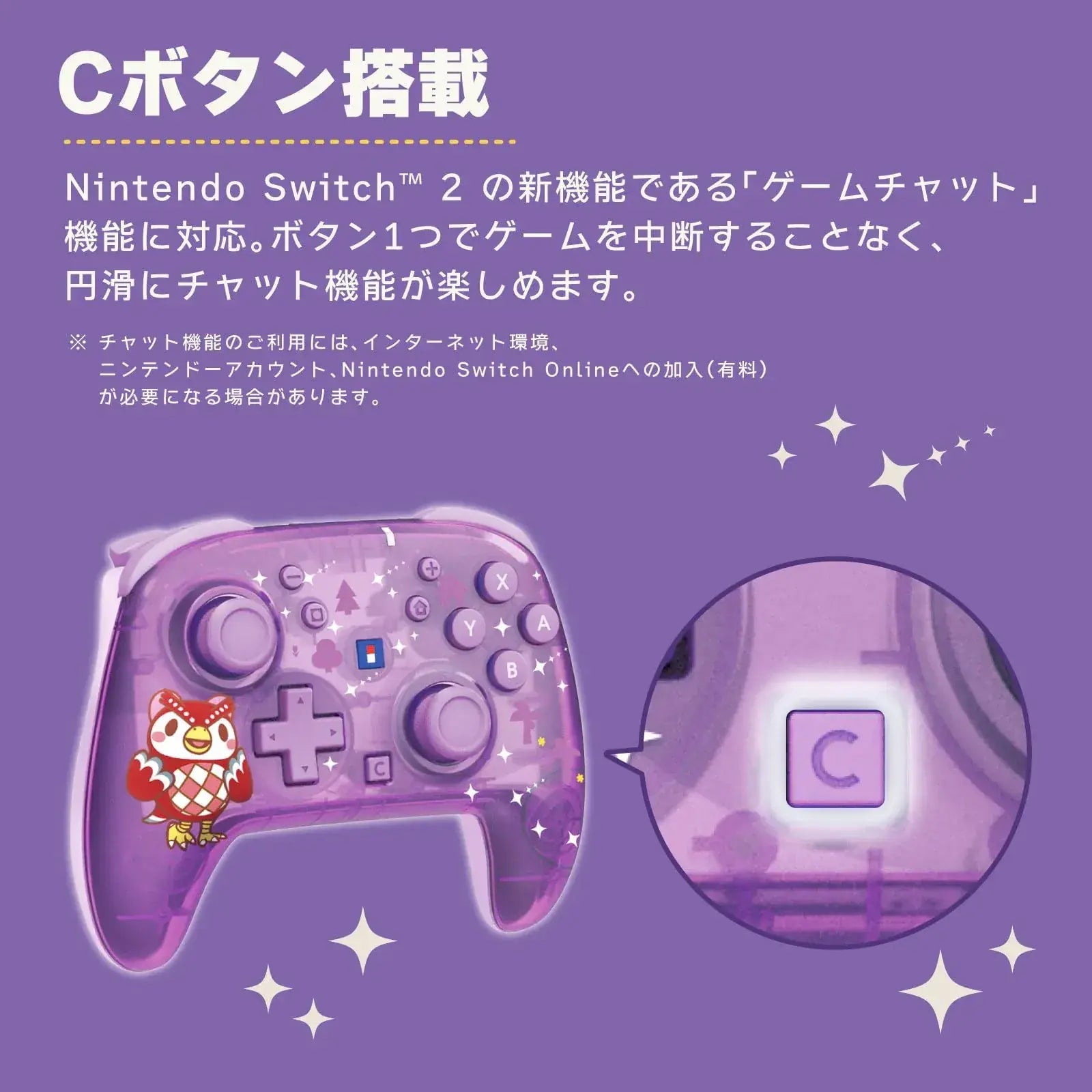 Hori Wireless Horipad for Switch 2 Controller
