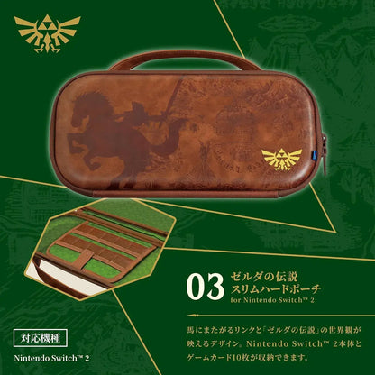 Hori Zelda Slim Hard Pouch for Nintendo Switch 2