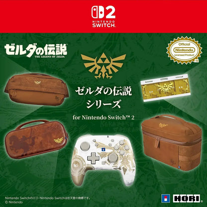 Hori Zelda Slim Hard Pouch for Nintendo Switch 2