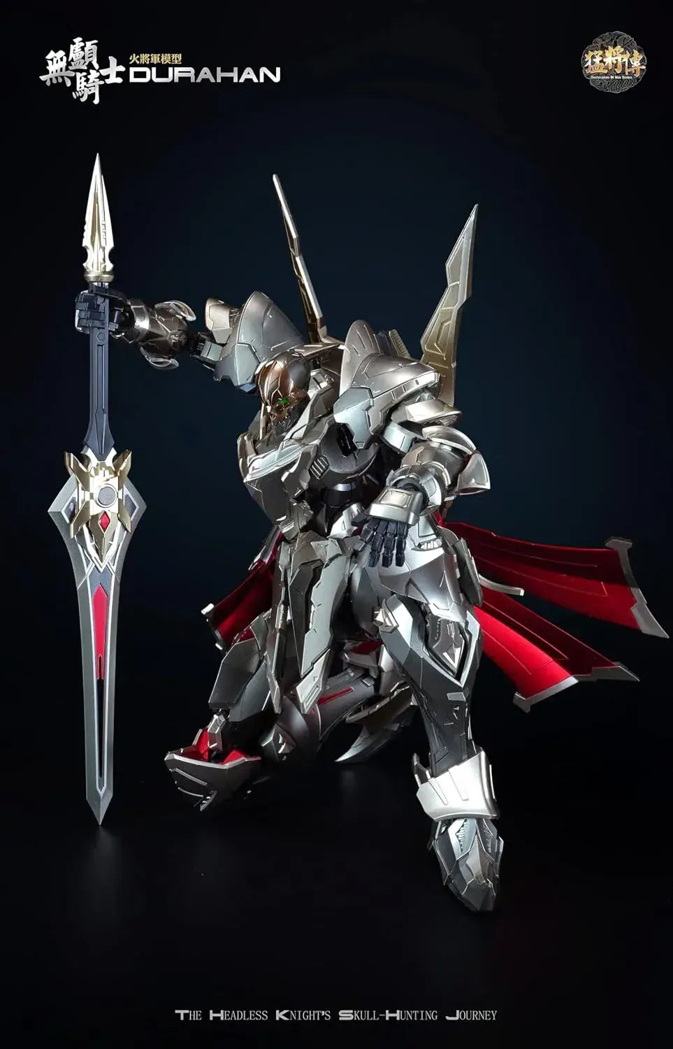 Hot-General MJZ03 Durahan Headless Knight Deluxe Figure