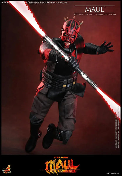 Hot Toys Star Wars Mall Shadow Road 16 Scale Figure