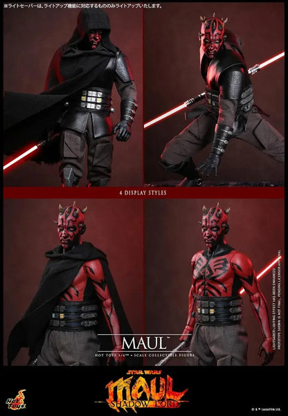 Hot Toys Star Wars Mall Shadow Road 16 Scale Figure
