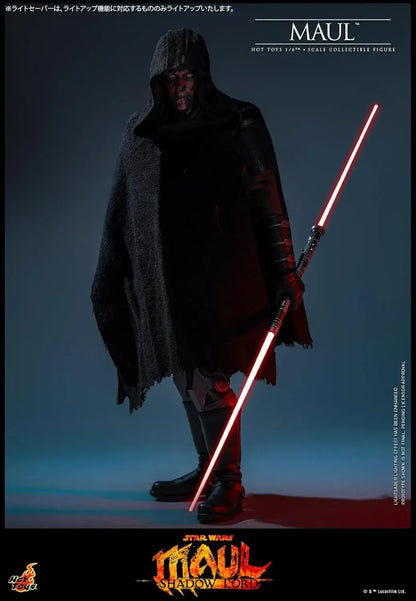 Hot Toys Star Wars Mall Shadow Road 16 Scale Figure