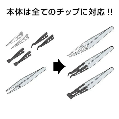Hozan ESD Chip Soldering Tip