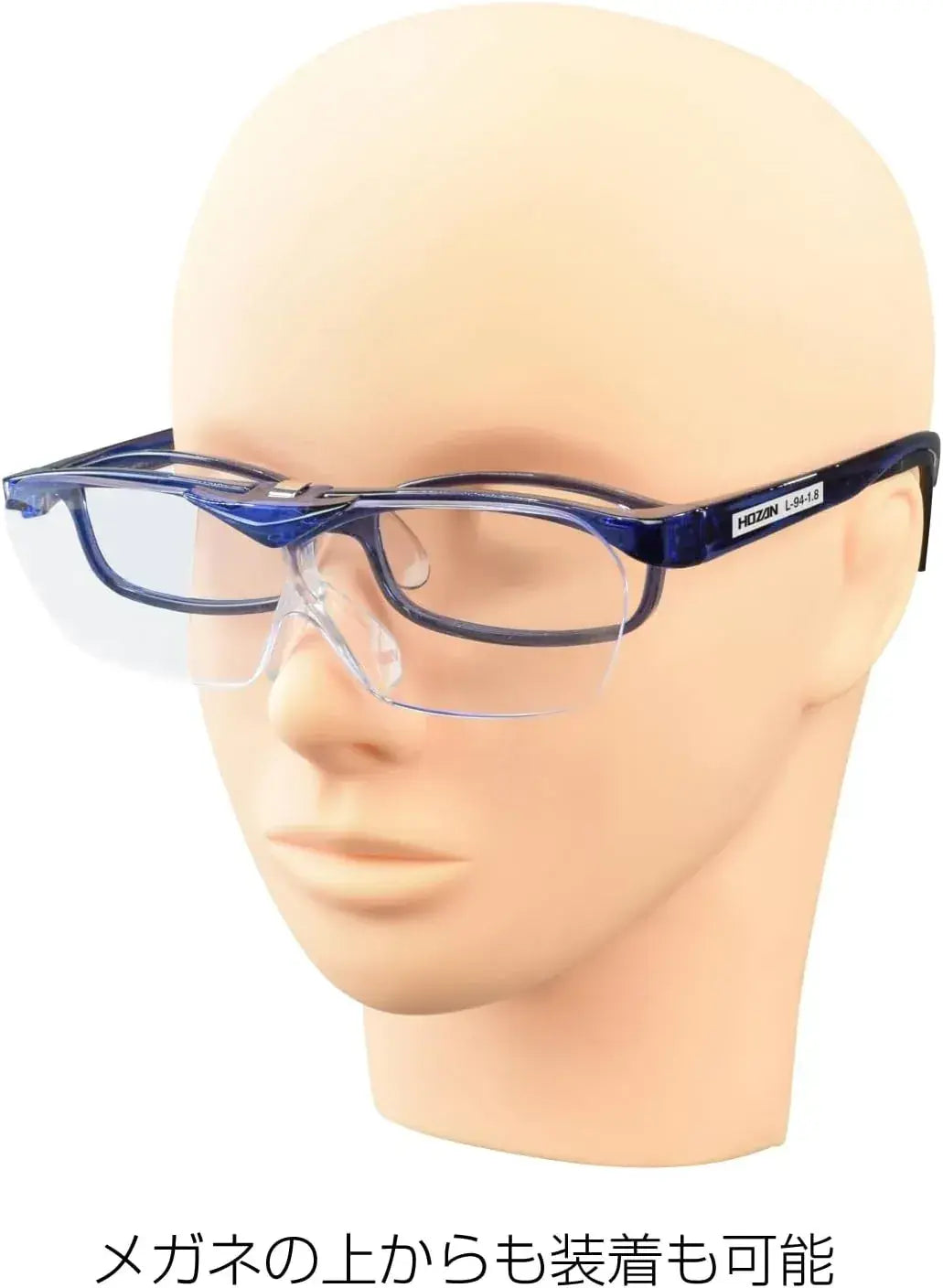 Hozan L94 Eyeglasses Loupe Magnifier