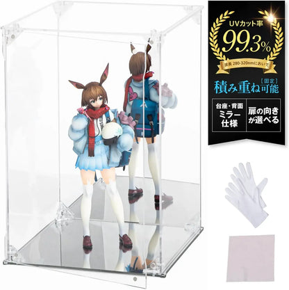 Hype Guard Figure Display Case Acrylic Mirror Shelf Collapsible - Pedestal Rear Mirror 20x20x30cm - 4580626340095