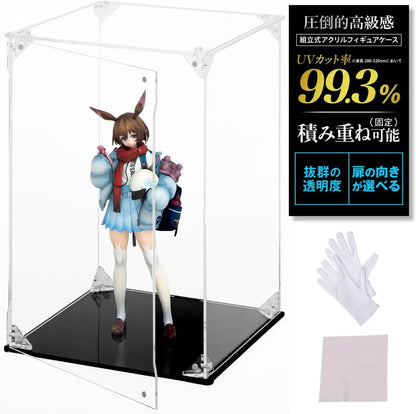 Hype Guard Figure Display Case Acrylic Mirror Shelf Collapsible - Black 20x20x30cm - 4580626340194