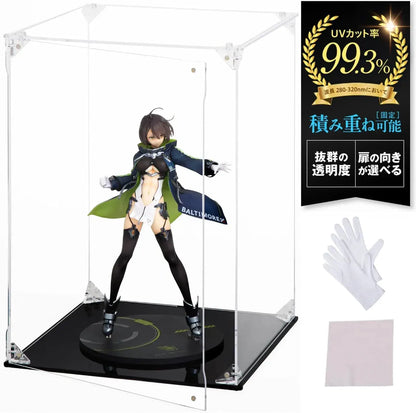 Hype Guard Figure Display Case Acrylic Mirror Shelf Collapsible - Black Base 25x25x35cm - 4580626340392