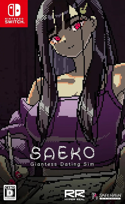 Hyper Real SAEKO Giantess Dating Sim Game Switch - Standard Edition, Amazon Exclusive - 2200150171577
