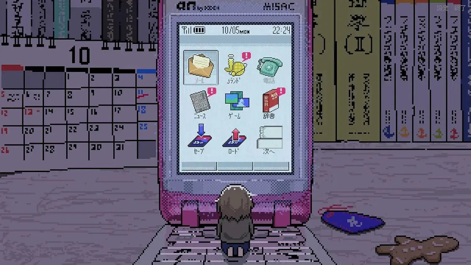 Hyper Real SAEKO Giantess Dating Sim Game Switch