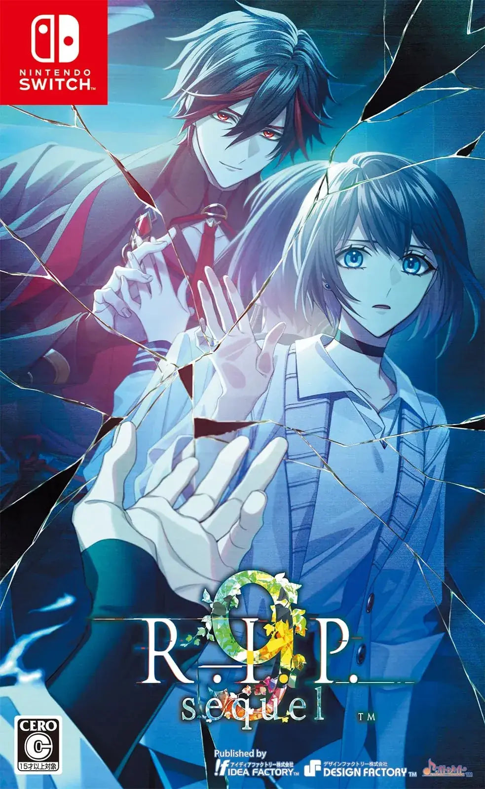 Idea Factory 9 R.I.P. Sequel Video Game