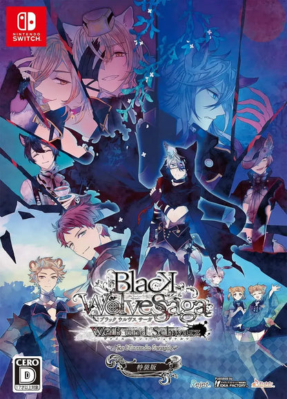 Idea Factory Black Wolves Saga Nintendo Switch Game - Special Edition - 4995857099610