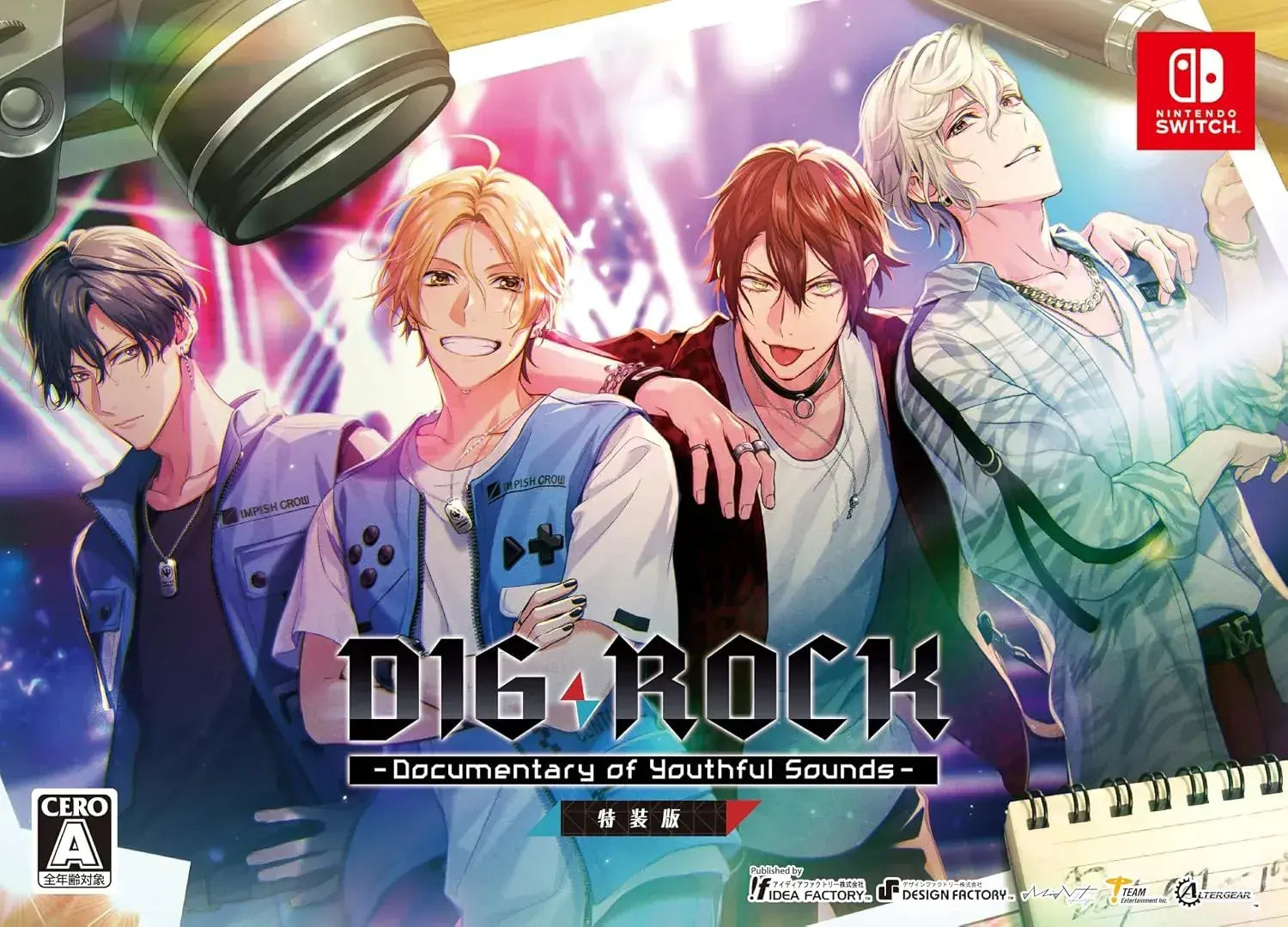 Idea Factory DIG ROCK Documentary of Youthful Sounds Game Software - Special Edition-No Amazon Bonus - 4995857098217