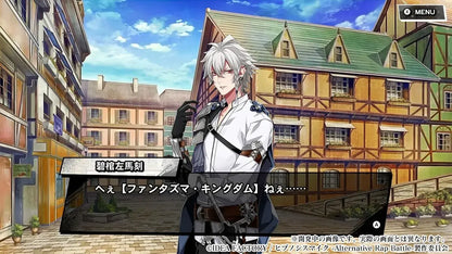 Idea Factory Hypnosis Mic Alternative Rap Battle 2nd Period Game