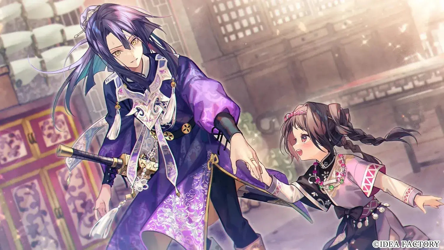 Idea Factory Matsurika no Kei Kei Switch Game