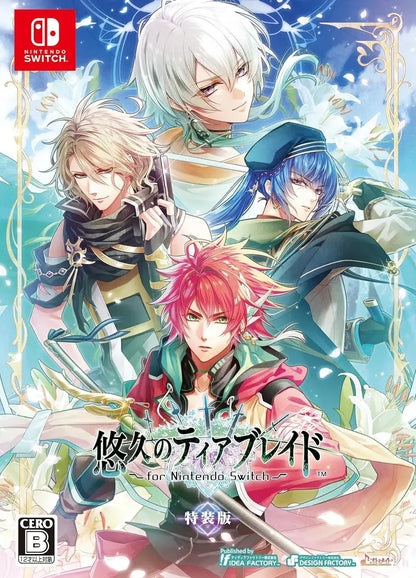 Idea Factory Yuku no Tierblade Nintendo Switch Game - Special Edition-No Amazon Bonus - 4995857098927