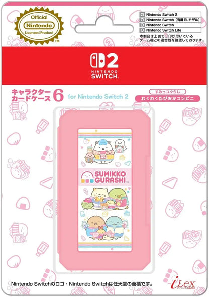 Ilex Character Card Case for Nintendo Switchಿಗ್ಗ - Sumikko Gurashi Tapioca Store - 4571374294112