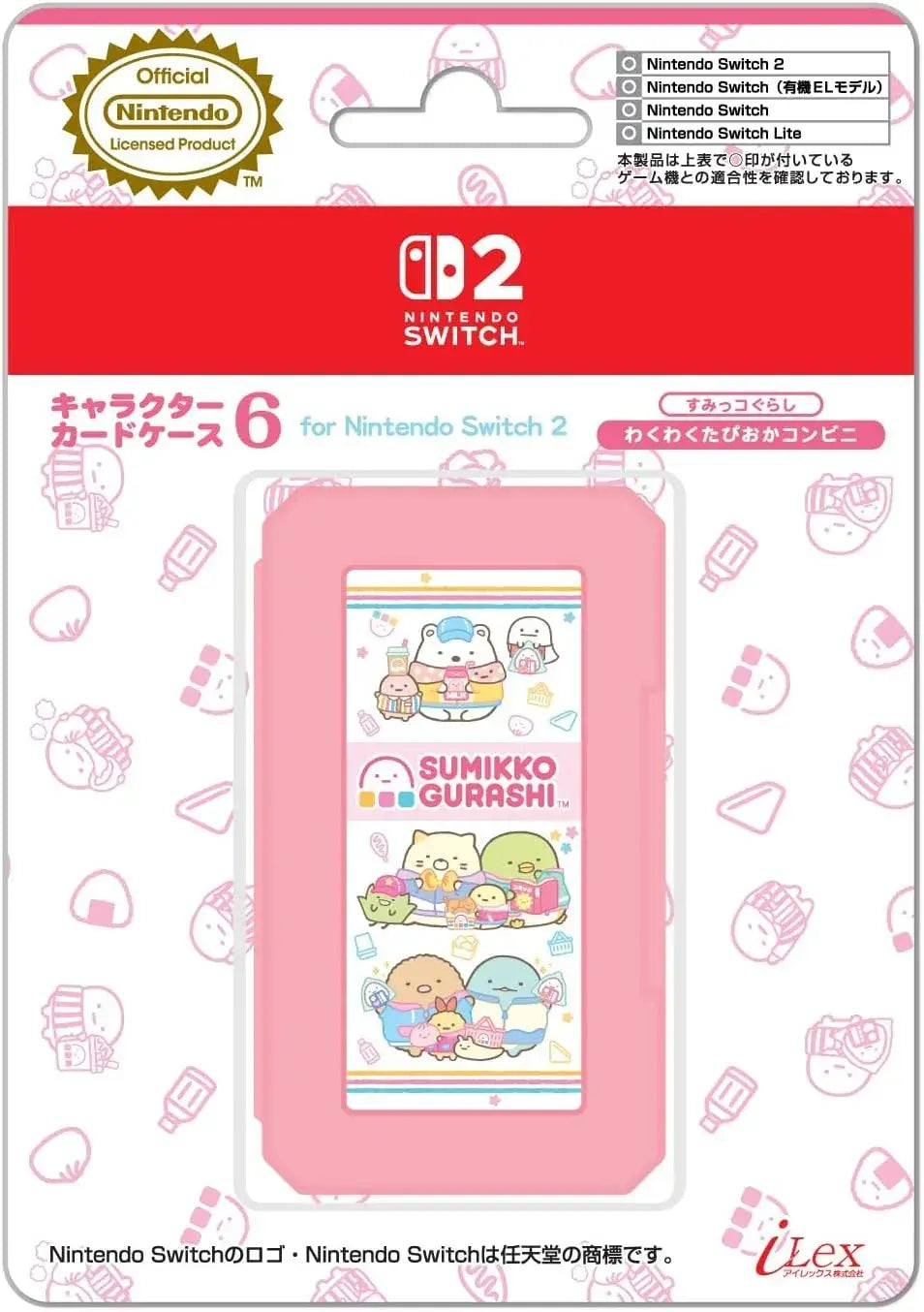Ilex Character Card Case for Nintendo Switchಿಗ್ಗ - Sumikko Gurashi Tapioca Store - 4571374294112