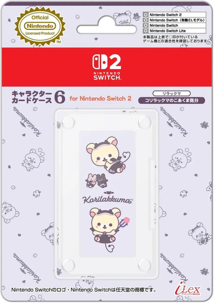 Ilex Character Card Case for Nintendo Switchಿಗ್ಗ - Rilakkuma Korilakkuma Mood - 4571374294105