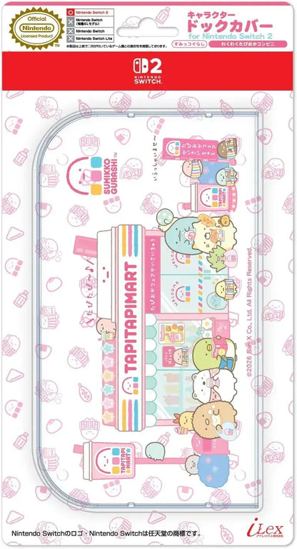 Ilex Nintendo Switch 2 Character Dock Cover - Sumikko Gurashi Wakuwakutapioka Convenient Store - 4571374294174
