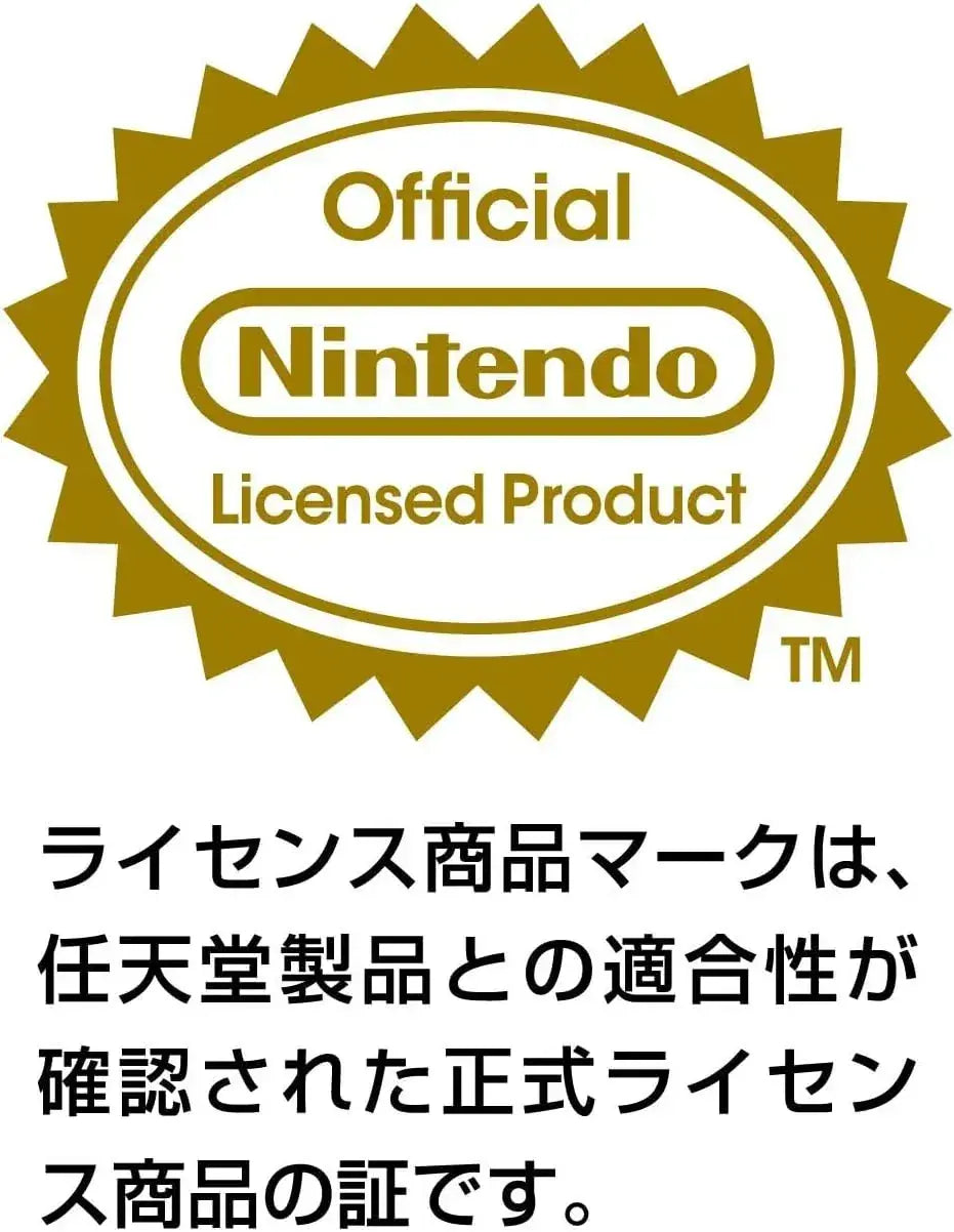 Ilex Nintendo Switch 2 Character Dock Cover