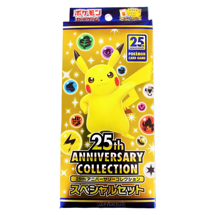 Pokemon Card Game 25th ANNIVERSARY COLLECTION Special set S8a