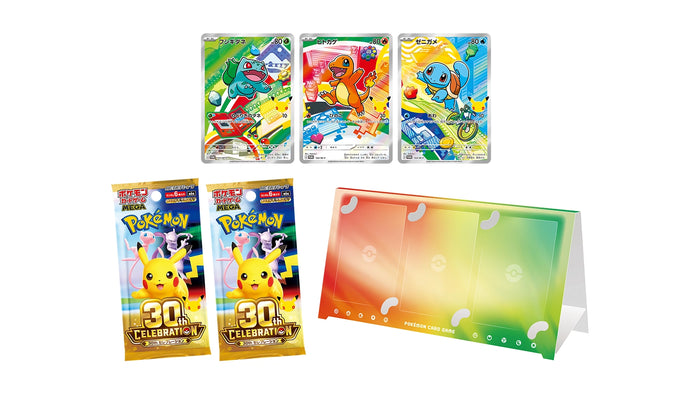 Pokemon Mega 30th Cards Collection feat. Bulbasaur, Charmander