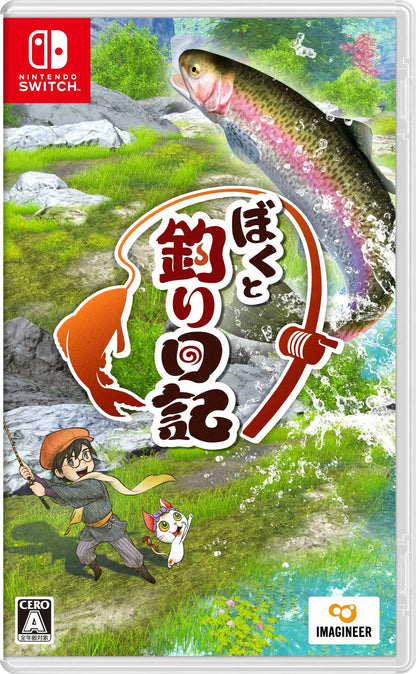 Imaginaria Boku to Fishing Diary Switch 2 Game - Amazon Exclusive - 2200150174752