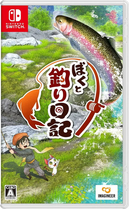 Imaginaria Boku to Fishing Diary Switch 2 Game - Non-Exclusive - 4965857104959