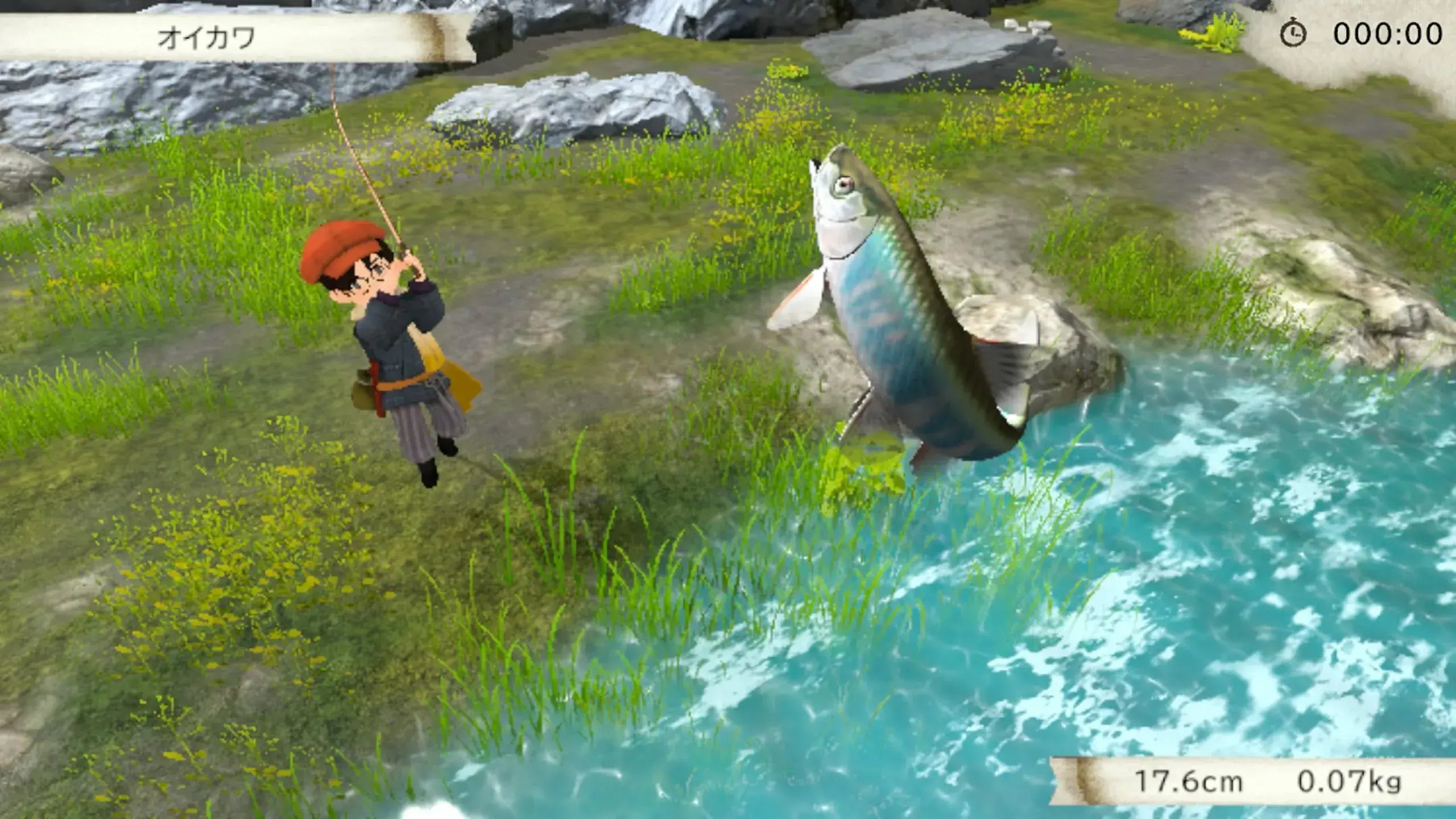 Imaginaria Boku to Fishing Diary Switch 2 Game