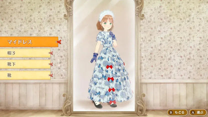 Imagineer Magical Craft Cat and Magic Dress Game